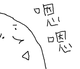 9337752
