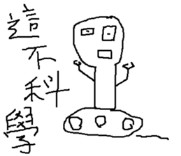 9337756