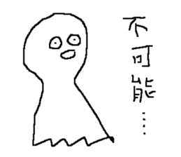 9337763