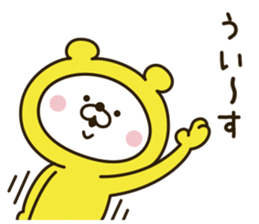 9339289