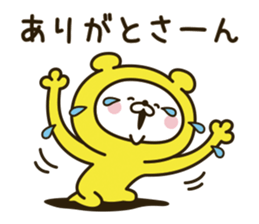 9339293