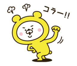 9339295