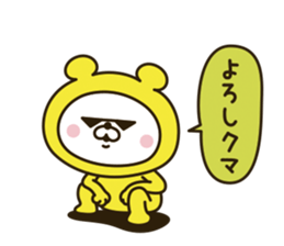 9339299