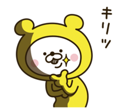 9339300