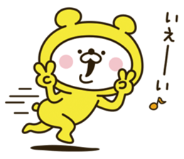 9339303