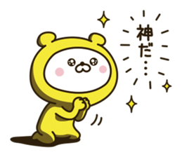 9339304