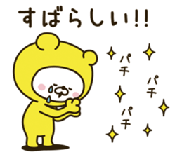 9339306