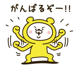 9339317
