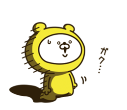 9339321