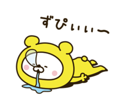9339326