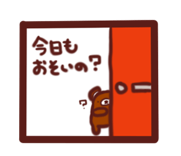9342923