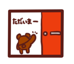 9342926