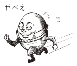 93431
