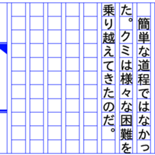 93441901