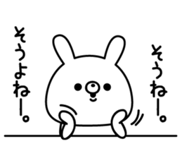 9344656