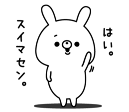 9344658