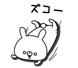 9344667