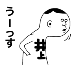 9345049