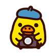 Rilakuma ภาค 2 รูปที่ 20