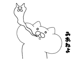 9346531