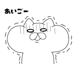 9346543