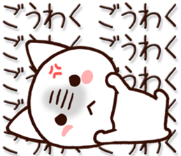9348975