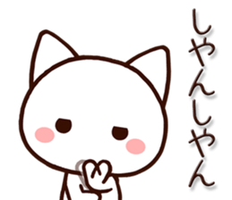 9348981