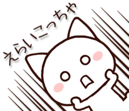 9348989