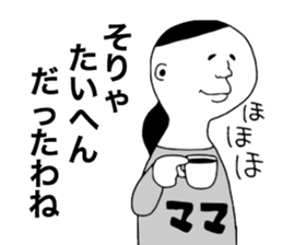 9349580