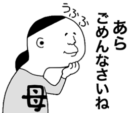 9349606