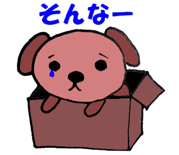 9350010