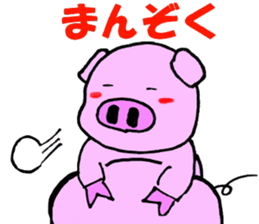 9350012