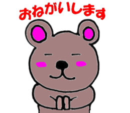 9350019