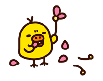 Rilakuma ภาค 2 รูปที่ 25