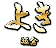 93512799