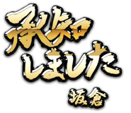 93512805