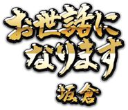 93512814