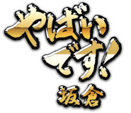 93512823