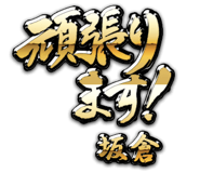93512828