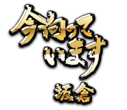 93512829