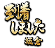 93512830