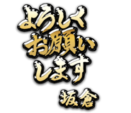 93512836