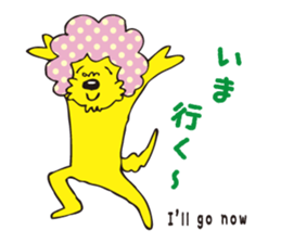 9352745