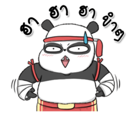 9353493