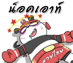 9353522