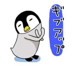 9353786