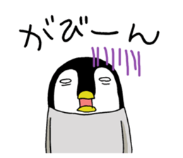 9353788