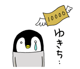 9353799