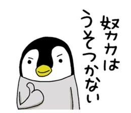 9353807