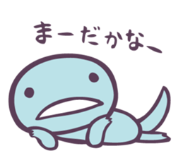 9354106